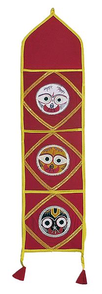 Appliqued Red Magazine Holder with 3 Pockets - Wall Hanging