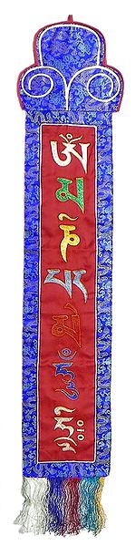 Embroidered Buddhist Mantras on Silk - Wall Hanging