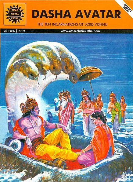 Dasha Avatar - Ten Incarnations of Lord Vishnu