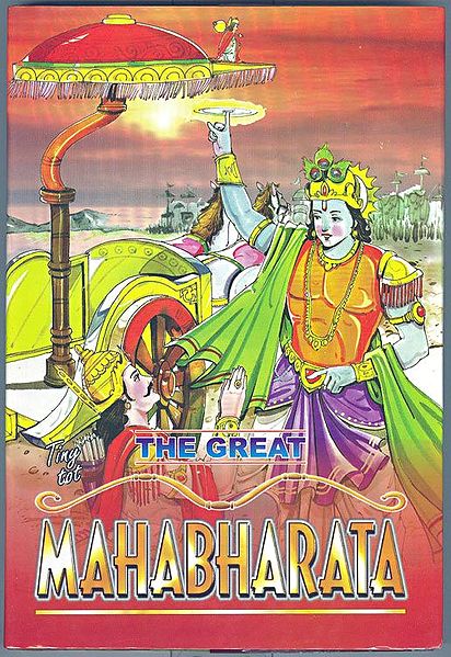 The Great Mahabharata