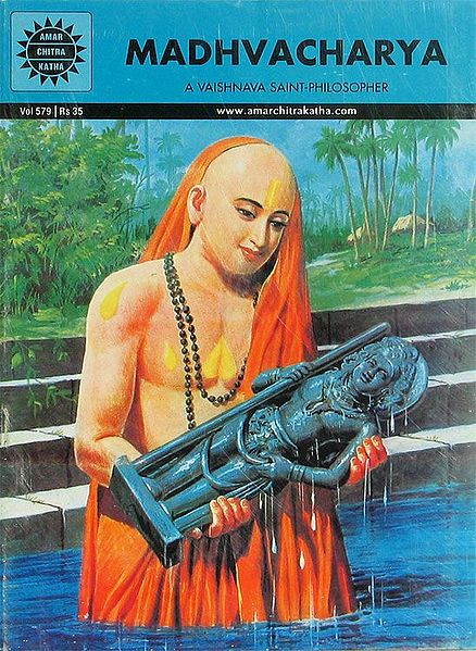 Madhavacharya - A Vaishnava Saint-Philosopher