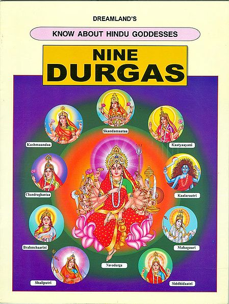 Nine Durgas