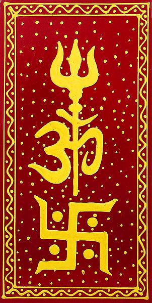Om, Tridant and Swastik - Wall Hanging