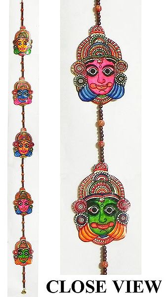 Hand Painted Hanging Kathakali Faces with Beads - Perforated Leather Crafts from Andhra Pradesh