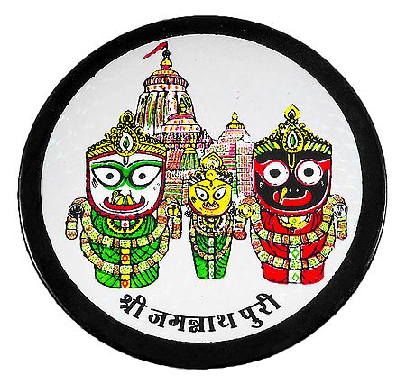 Jagannath, Balaram Subhadra Magnet