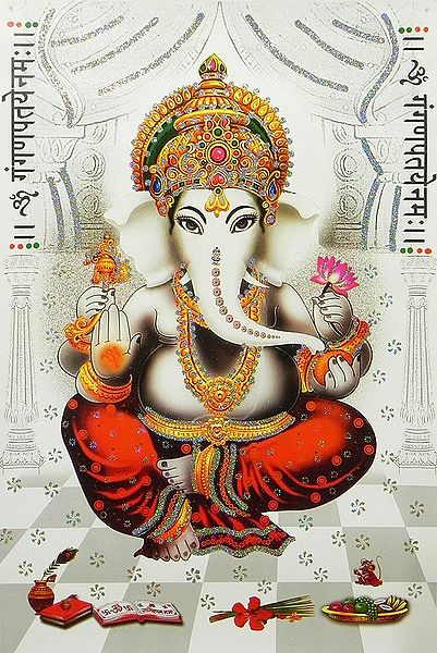 Lord Ganesha - (Poster with Glitter)
