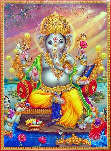 King Ganesha - Laminated Poster