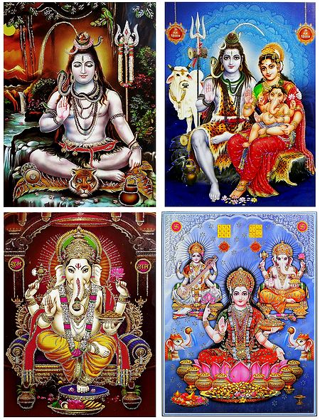 Shiva, Parvati, Ganesha, Lakshmi,Saraswati - Set of 4 Glitter Posters