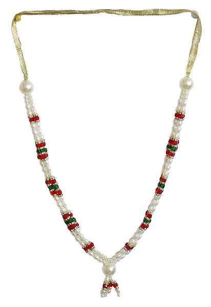 White, Red and Green Bead Garland