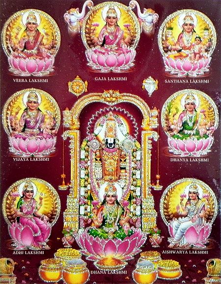 Balaji with Ashtalakshmi - (Laminated Glitter Poster)