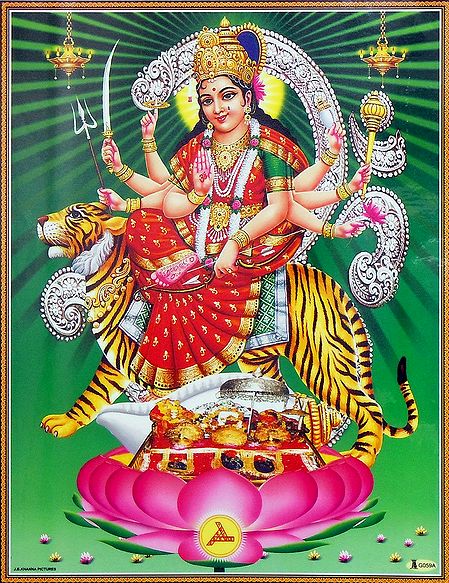 Bhagawati - Laminated Poster