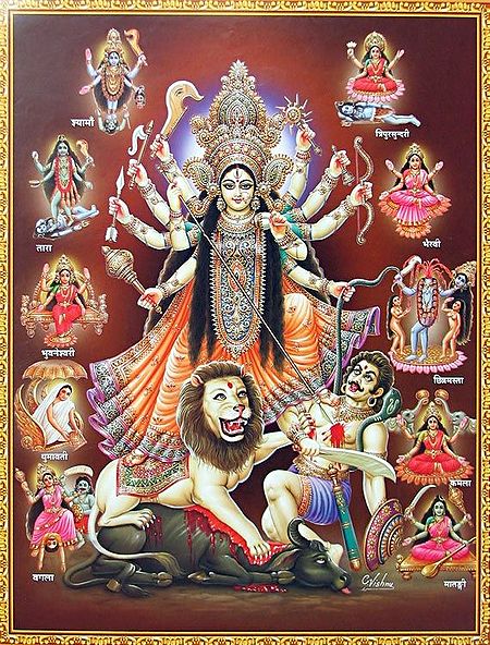 Durga Surrounded by Das Mahavidya