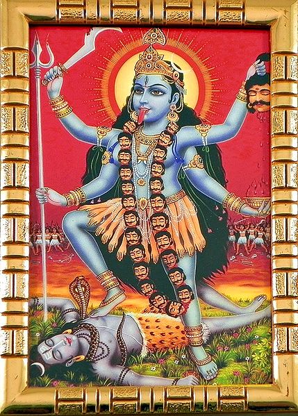 Goddess Kali - Framed Poster