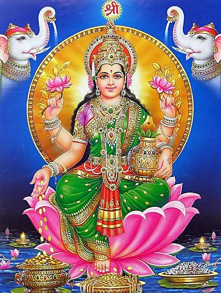 Gaja Lakshmi - Goddess of Wealth