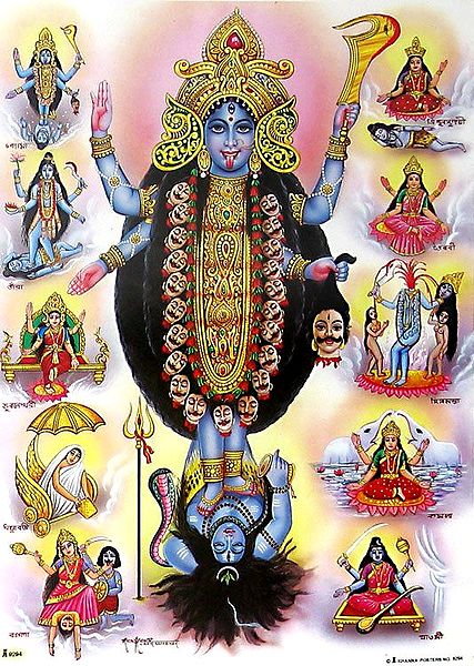 Goddess Kali and Ten Mahavidyas