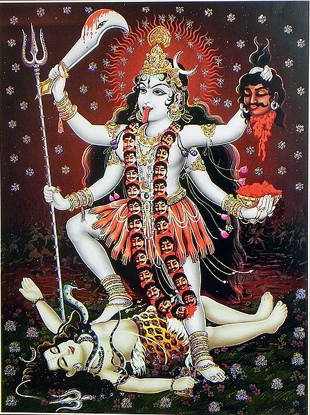 Goddess Kali - Glitter Poster