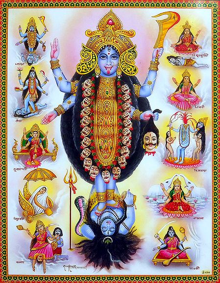 Goddess Kali and Dus Mahavidya