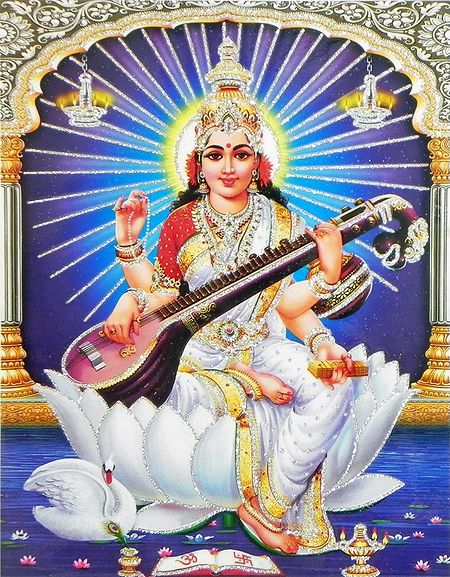 Saraswati - Goddess of Music (Laminated Glitter Poster)