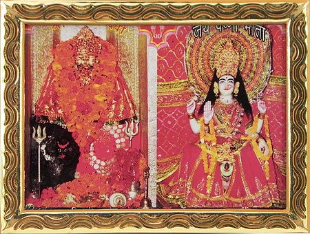 Vaishno Devi - Table Top Poster