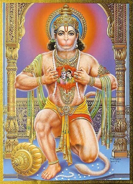 Hanuman - Devotee of Lord Rama