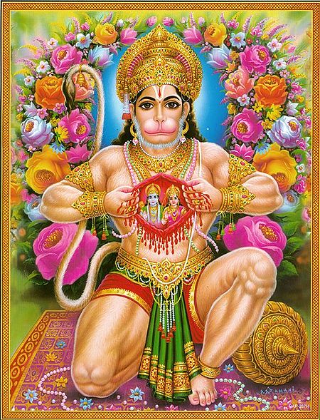 Ram Bhakt Hanuman