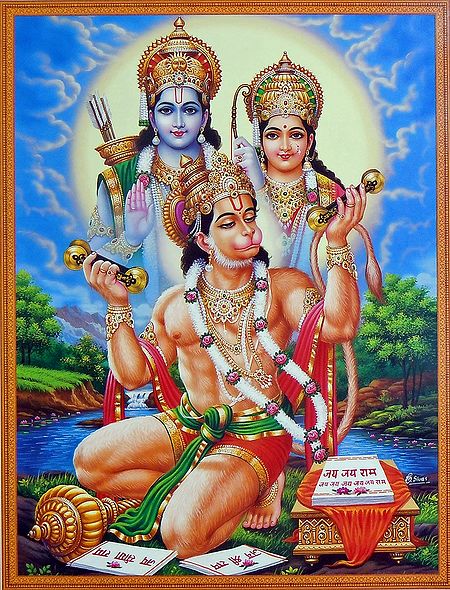 Hanuman Singing Hymns In Praise of Lord Rama