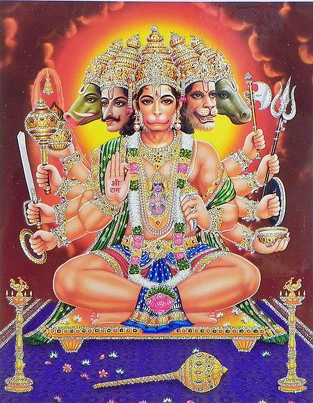Panchamukhi Hanuman - (Laminated Glitter Poster)