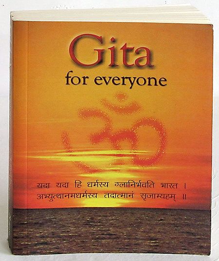 Gita for Everyone - (English Translation)