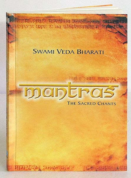 Mantras - The Sacred Chants (Sanskrit Shlokas with English Translation)