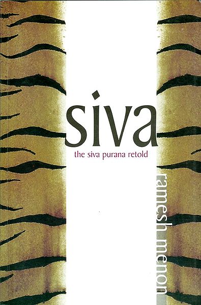 Siva - The Siva Purana Retold