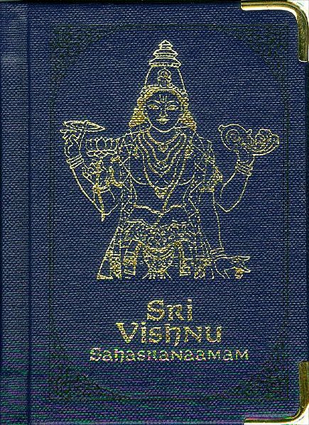 Sri Vishnu Sahasranaamam