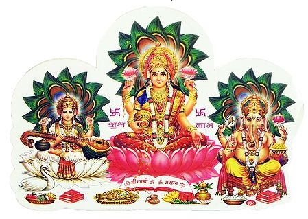 Lakshmi, Saraswati, Ganesha