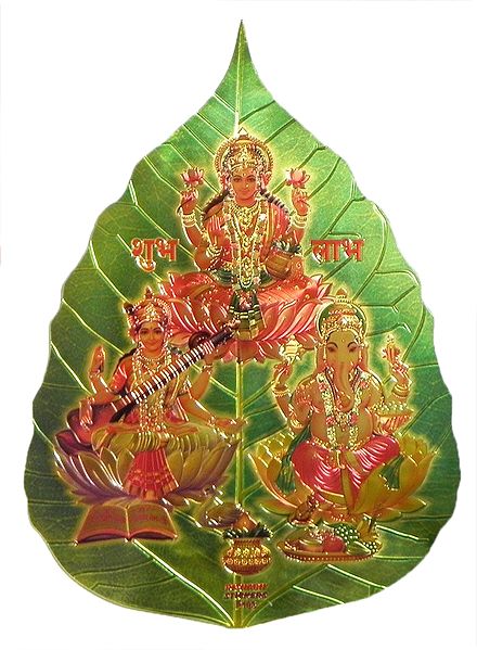 Lakshmi, Saraswati and Ganesha on Pipul Leaf