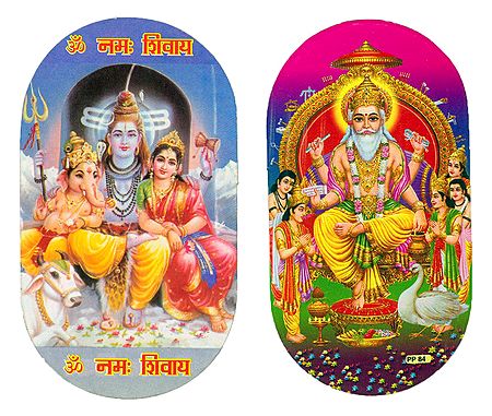 Vishwakarma and Shiv Parivar - Set of 2 Stickers