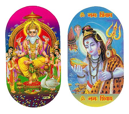 Vishwakarma and Shiva - Set of 2 Stickers