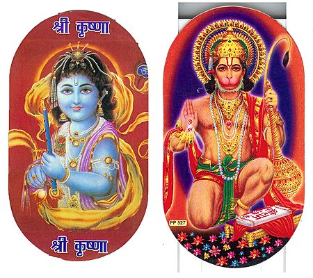 Lord Krishna and Hanuman - Set of 2 Stickers