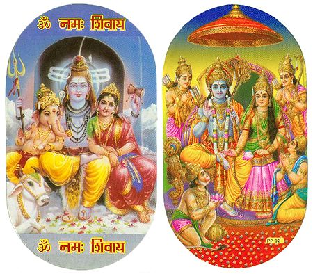 Shiva Family and Ram Darbar - Set of Two Stickers