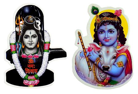 Lord Shiva and Krishna - Set of 2 Stickers