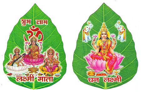 Lakshmi, Saraswati , Ganesha on Pipul Leaf - Set of Two Stickers