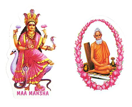Maa Manasa and Loknath Baba - Set of 2 Stickers