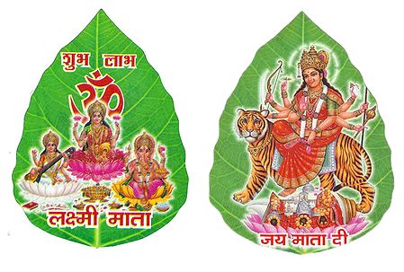 Matarani and Lakshmi, Saraswati and Ganesha on Pipul Leaf - Set of Two Stickers