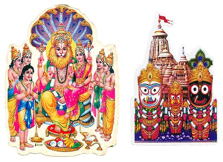 Narasimha Avatar and Jagannath, Balaram, Subhadra  - Set of 2 Stickers
