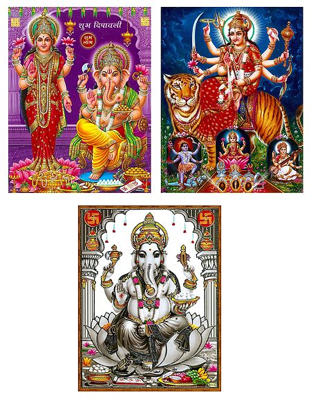 Lakshmi,Ganesha,Srinathji and Vaishno Devi - Set of 4 Posters