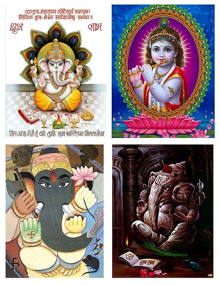 Krishna and Ganesha - Set of 4 Posters