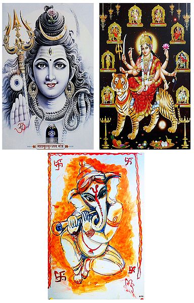 Lord Shiva, Navadurga, Ganesha - Set of 3 Posters