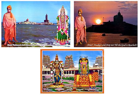 Vivekananda, Kanyakumari, Meenakshi and Sundareswarar - Set of 3 Laminated Posters