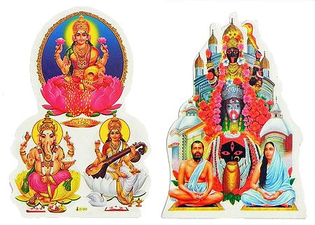 Hindu Deities - Set of 2 Stickers