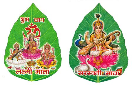 Lakshmi, Saraswati and Ganesha and Saraswati on Pipul Leaf - Set of Two Stickers