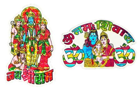 Ram Darbar and Shiva Parvati - Set of Two Stickers