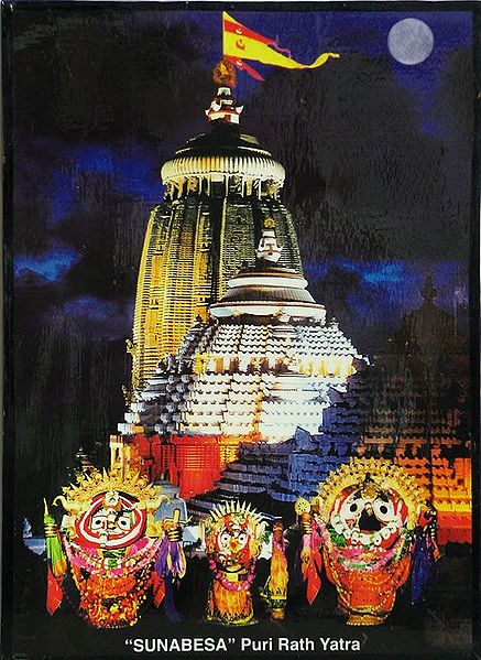 Laminated Jagannath, Subhadra and Balaram with Puri Temple in Background